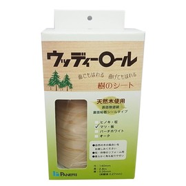Panefri Industrial Woody Roll Sheet 5.5 x 1.1 ft (14 x 2.8 m) Pine Grain