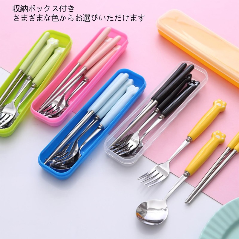 TSQIBU Tableware Spoon, Fork, Chopsticks, Spoon and Fork 3 Piece