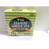 Tradition Jasmine Green Tea (200g) - 100 Tea Bags