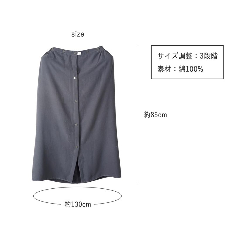 Oruta Quick Drying Wrap Towel, Wear Bath Towel, Wrap Towel,