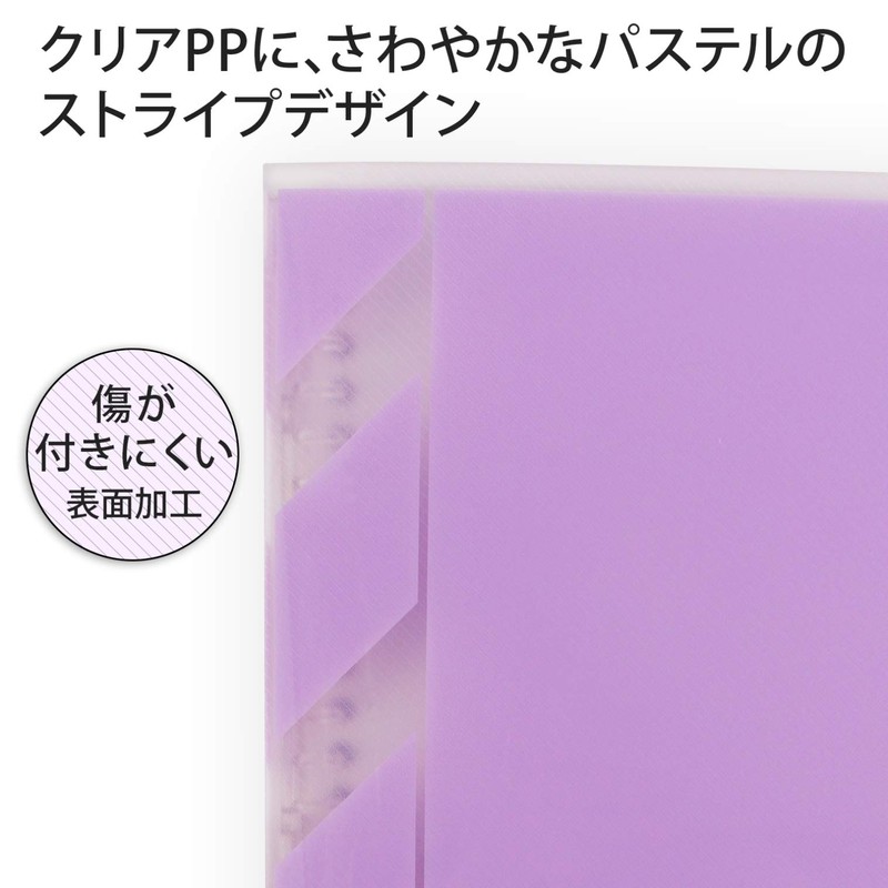 Kyokuto Papeleur Brume Acte LN52PU Binder, A4, 26 Holes, Wide,
