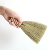 白木屋 傳 Samurai Shop Table for Small Broom