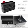 A-ITEM Chopstick Holder, Chopstick Case, Commercial Use, Table, Black, Cutlery