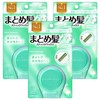 Matomage Bundle Hair Stick Wax Strong Hold