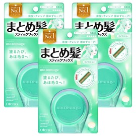 Matomage Bundle Hair Stick Wax Strong Hold