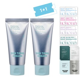 Notali [1+1] Notali Suntan Cream 50g Whitening Wrinkle Improvement Dual Functional Mixed Sunscreen 👒3-Day Tool👒Suntan Cream 1+1+Sample 20 / [1+1] 노탈리 선탱 크림 50g 미백 주름 개선 이중 기능성 혼합 선크림 👒3일공구👒선탱크림1+1+샘플20