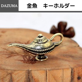 DAZUMA Key Chain Pendant Top Lucky Magic Lamp Brass Antique Feng Shui Money Luck Charm Goods Accessories Lucky Charm Strap Lamp, gold