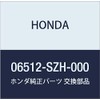 HONDA Genuine Parts Boot Sett Front Lower Arm Part Number 06512-SZH-010