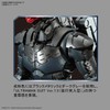 Figure Rise Standard ULTRAMAN SUIT Ver. 7.5 (Strong Intrusion) -