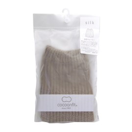Cocoon Fit Silk Ankle Warmer CO-0741-80 Beige