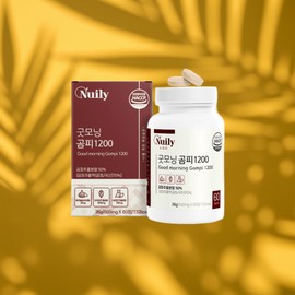 Bear skin extract, night gate, guarina extract powder, chicory, black garlic concentrated powder / 곰피추출물 야관문 과리나 추출분말 치커리 흑마늘농축분말