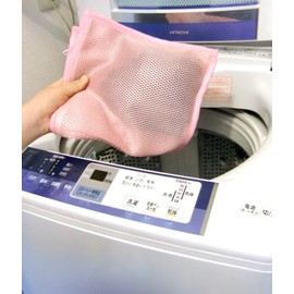 2 Four Pocket Washing Net
