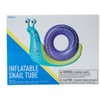 Generic Inflatable Snail Pool Float Tube 46"" X 45"", Large,