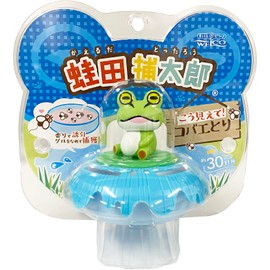 Ue Ko Shutaro Frog III 1 Piece