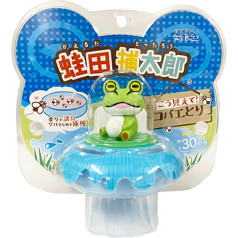 Ue Ko Shutaro Frog III 1 Piece