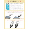 GoodsLand GD-LILPCS-LBL Pass Case IC Card Case Commuter Holder Retractable