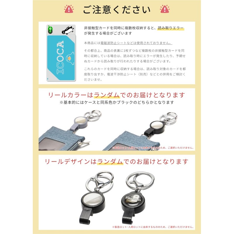 GoodsLand GD-LILPCS-LBL Pass Case IC Card Case Commuter Holder Retractable