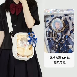 YUYAKESHI Can Badge Rosette Pain Bag Decoration, Handmade Rosette, Ribbon, Pain Bag Decoration, Can Badge, Garbage Rosette, Goods, Retro (Green + Star)