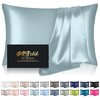 Mulberry Silk Pillowcase, Standard Size - Cooling, Anti-Acne, Hidden Zipper