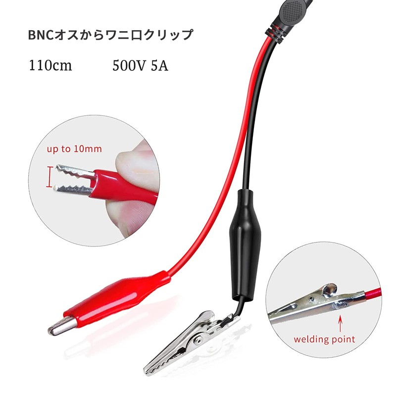 Cleqee BNC Test Lead Set High Conductive Copper Wire Oscilloscope