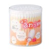 [Cases-White-Rubber, Set of 5] great in, barks Cotton Swabs 110 Pcs X 5 Set