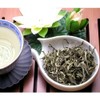 Pu-erh Tea: Howei Pu'er Sencha (raw tea) 1.8 oz (50