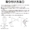 セイワ(SEIWA) 車外用品 ナンバーボルト アクセサリーボルトワッシャー メタルレッド K388