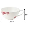 Narumi 52064-2914 Cup Saucer, Rose (Chirashi), Red, 8.5 fl oz