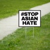 HoneySign Stop Asian Hate Yard Sign with H-Stake, Stop AAPI