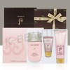 The Who Gongjinhyang Suyeon Moisture Sun Cream Special Set (60ml+13mlx4)