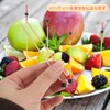 YFFSFDC Cocktail Picks, Cocktail Skewers, Fruit Picks, Salad Sticks, Party