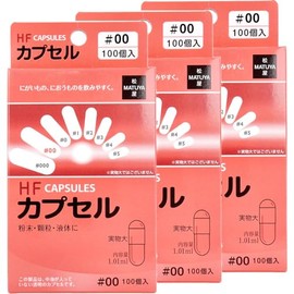 HF Capsule No. 00, 100 pieces x 3 pieces