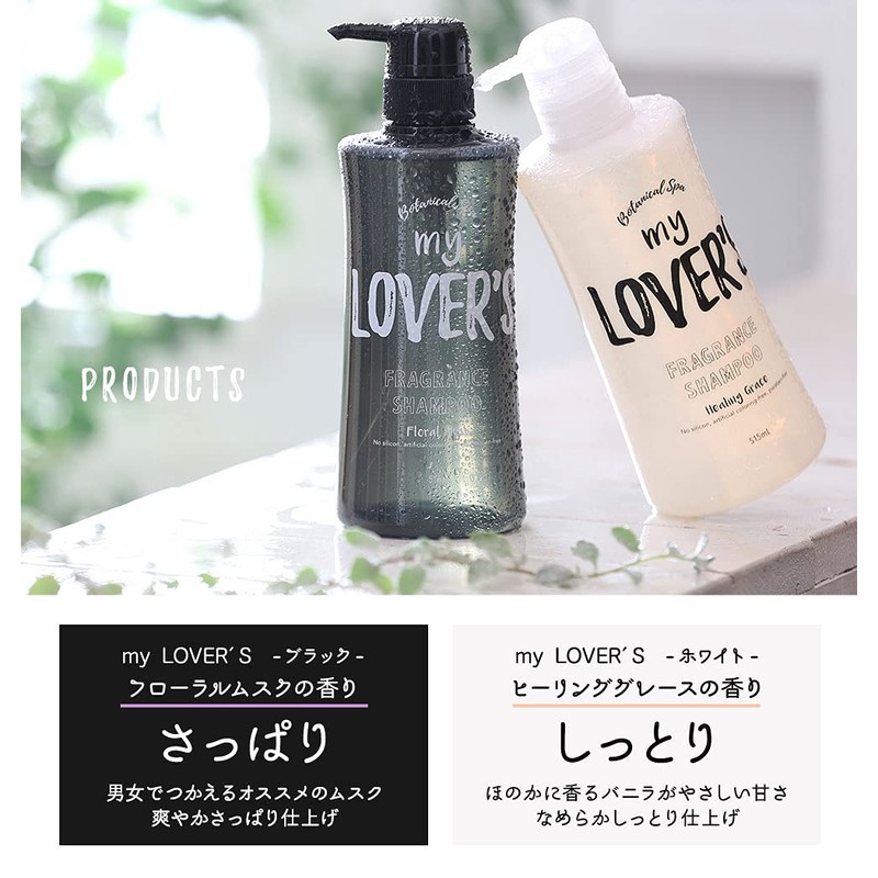 インフィニティー Mylavars Shampoo Healing Grace Scent, Refill