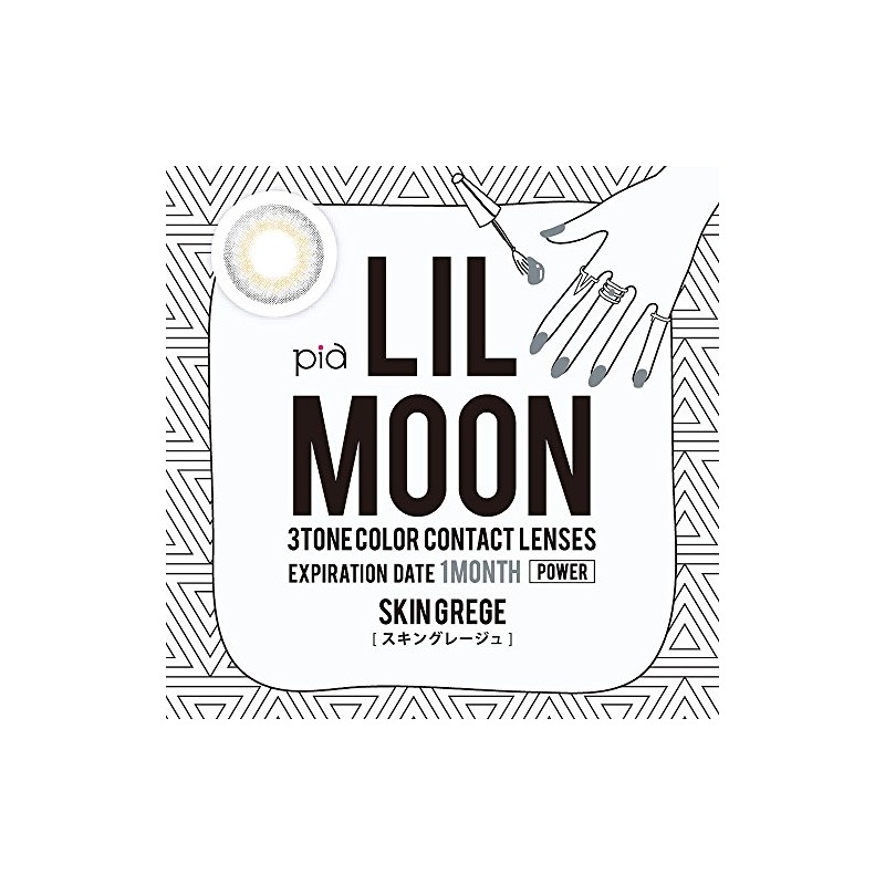 リルムーン ワンマンス (LILMOON 1MONTH) LILMOON 1MONTH スキングレージュ (度あり) -0.50 スキングレージュ