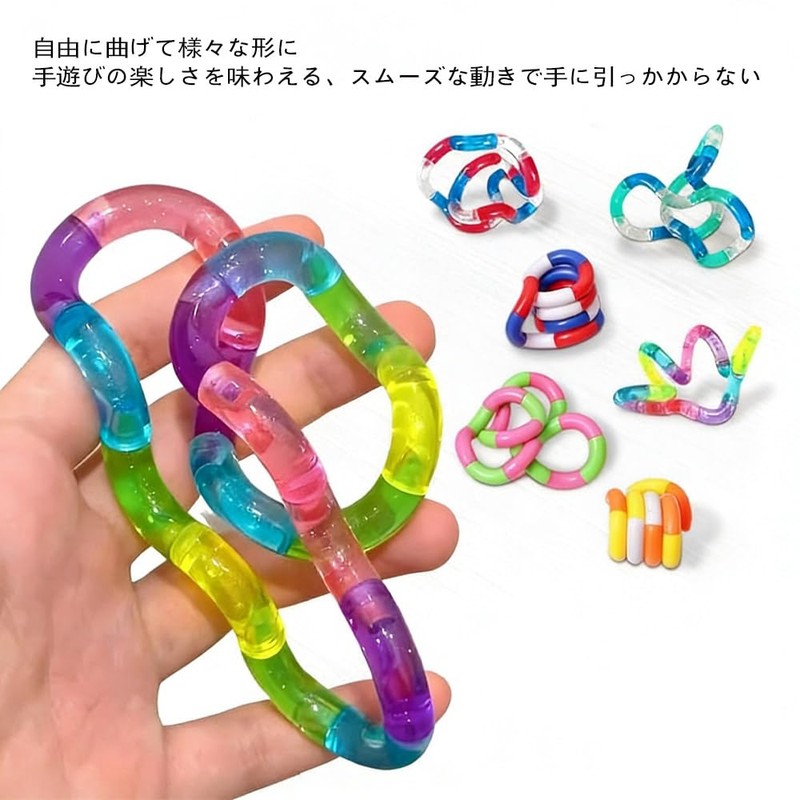 Kunenelope Multi-Shape Kunenex Toy Transparent Color Assemble Disassemble Finger Stress