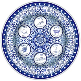 Aviv Judaica Exquisite Renaissance Passover Seder Plate Porcelain Floral Ornate Design - 13" Artistic Round Seder Tray Designed by Jessica Sporn Pesach Table Decorations