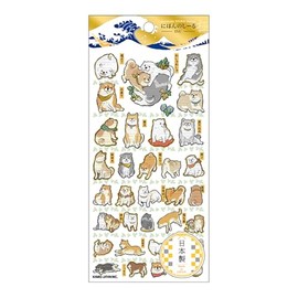 Kamio Japan 225352 Sticker Ninshiru Kyoku Dog