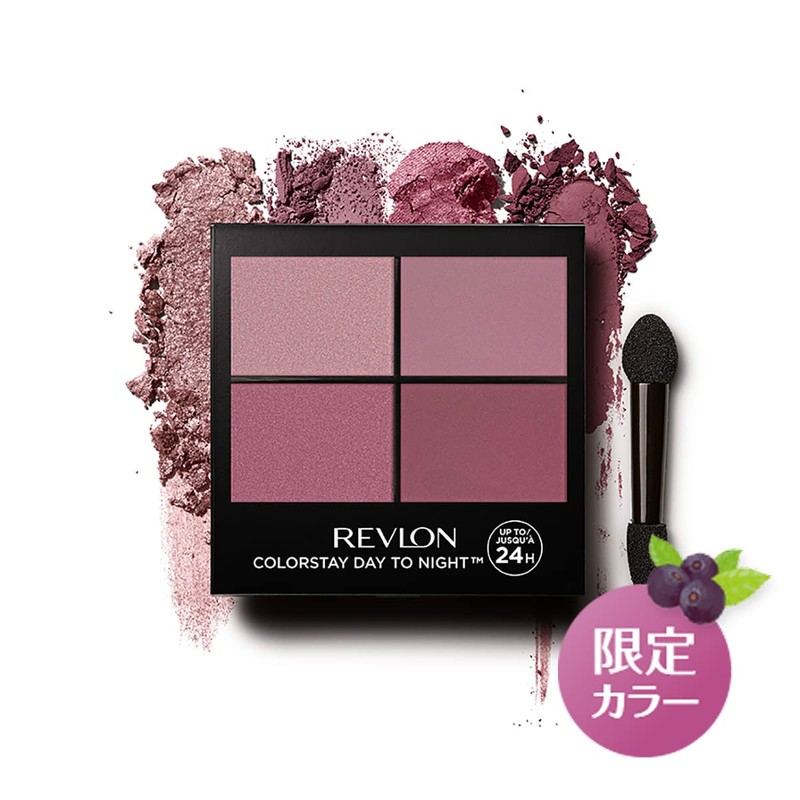 Revlon Color Stay Day To Night Eyeshadow Quad 575 Exquisite: