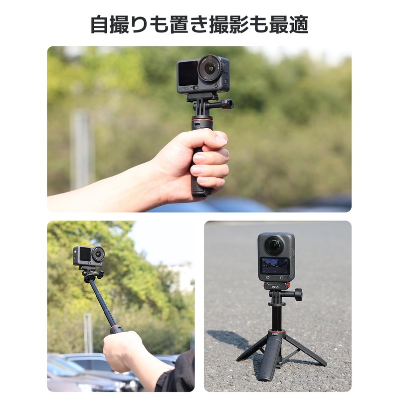 VRIG TP-35 Mini Tripod for GoPro, Selfie Stick, Auto Deployment,