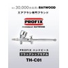 RAYWOOD PROFIX Airbrush TH-C01 Handpiece (Integrated Cup), Fits 0.2-0.5 Calibers,