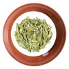 GOARTEA 2Pcs 250g / Total 17.6oz Supreme Spring Anji Bai
