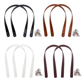 Wzttdm 8Pcs PU Leather Straps for Handbag, Handbag Handle Belt, 60cm/24 inch Leather Bag Straps with Iron Rivets, Purse Handles for Bag Making Supplies