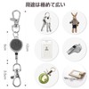 LanFly Reel Key Chain Reel Strap, Extendable, 13.8 inches (35