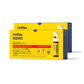 I'm Vita Chong Kun Dang Health I'mvita Multivitamin Immune Shot 4 boxes (28 packs) / 종근당건강 아임비타 멀티비타민 이뮨샷 4박스(28입)