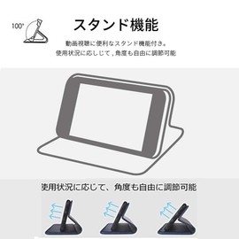 Kyocera Android One S8 S8-KC Case Kyocera Android One S8 S8-KC Case Folio Kyocera Android One S8 S8-KC Cover Android One S8 Notebook Type Cover Kyocera Android One S8 S8-KC Notebook Type Wallet Type