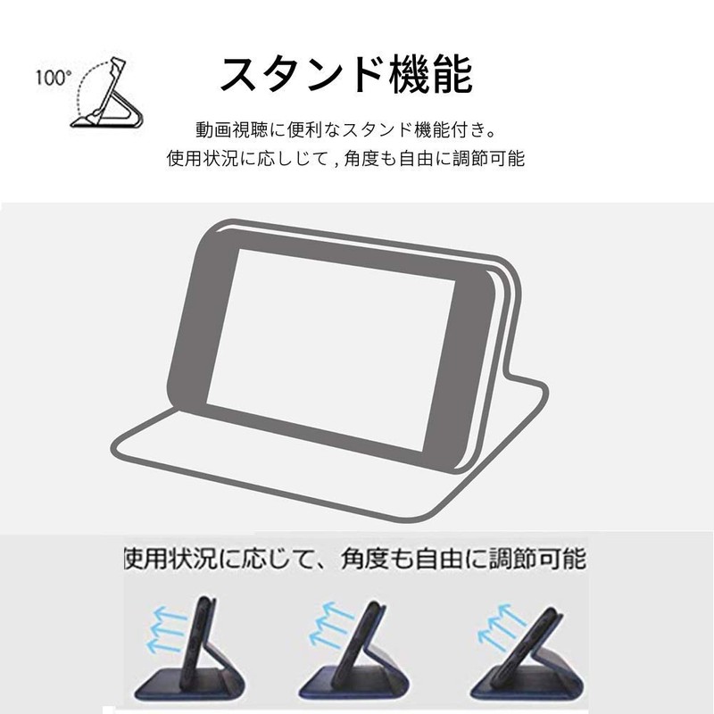 Kyocera Android One S8 S8-KC Case Kyocera Android One S8