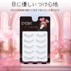False Eyelashes, EMEDA 100% Handmade Hand Tied Transparent Axis Natural
