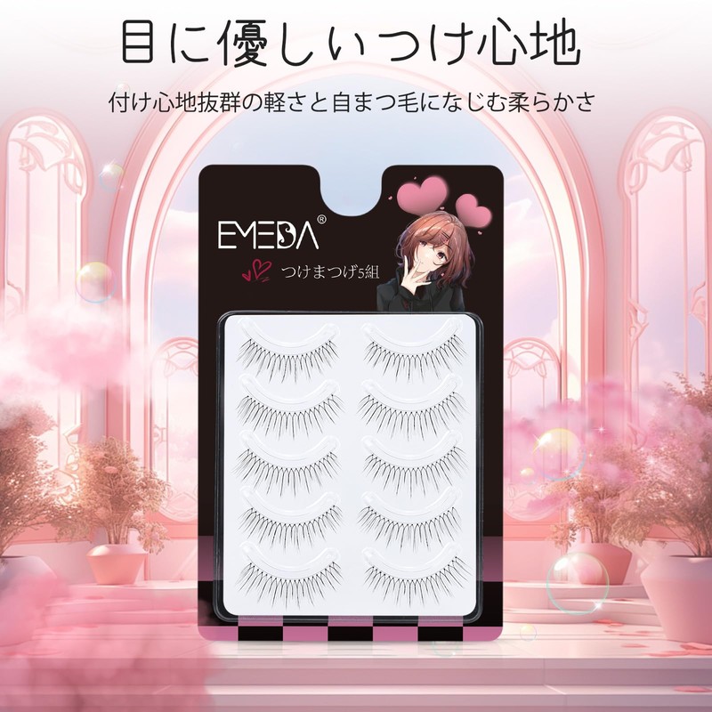False Eyelashes, EMEDA 100% Handmade Hand Tied Transparent Axis Natural