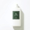 【板野友美プロデュース】peau de bebe バランシングローションAZ 100ml アゼライン酸 グリシルグリシン 毛穴 テカリ［化粧水］