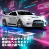 HSTAR D43 1:43 Drift Car Gyro Sensitivity Adjustable 20KM/H Alloy